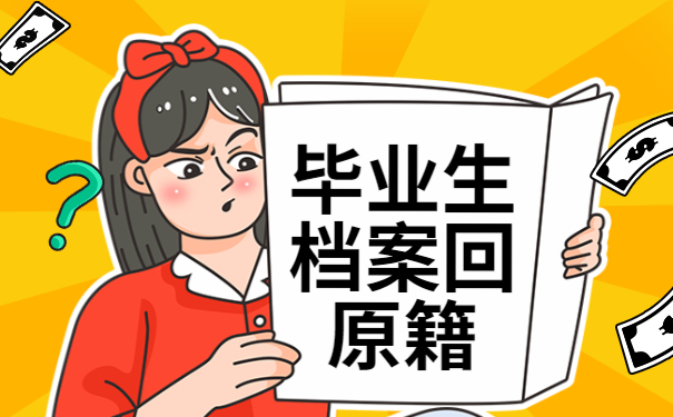 2024澳门原料网大全