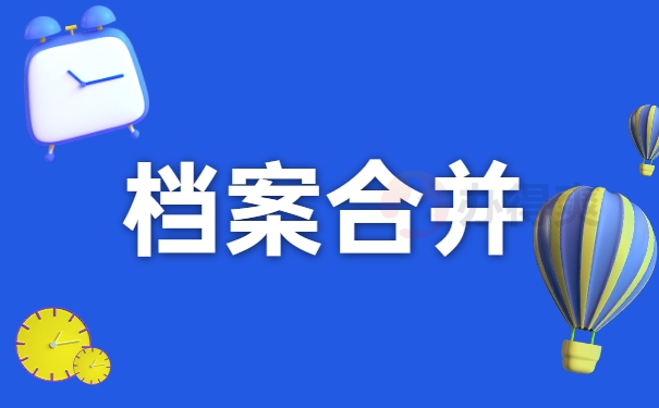 2024澳门原料网大全