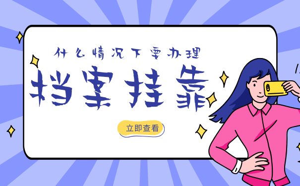 2024澳门原料网大全