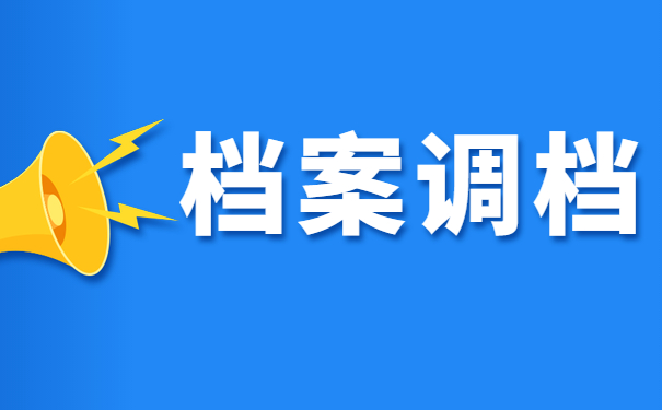 2024澳门原料网大全