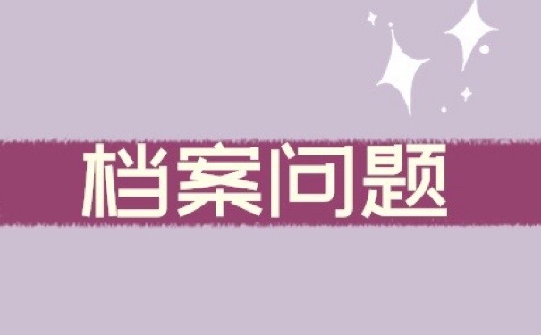 2024澳门原料网大全