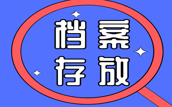 2024澳门原料网大全