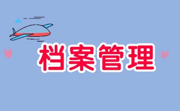 2024澳门原料网大全