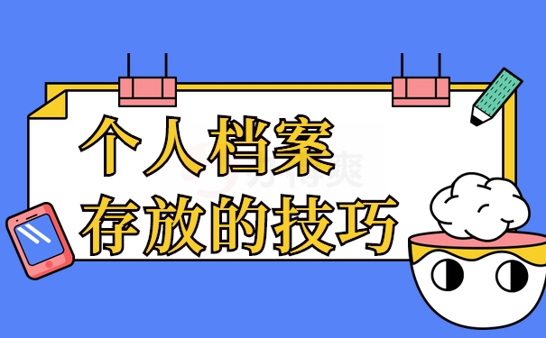 2024澳门原料网大全