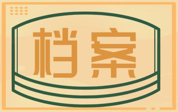 2024澳门原料网大全