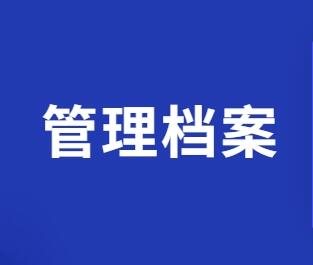 2024澳门原料网大全