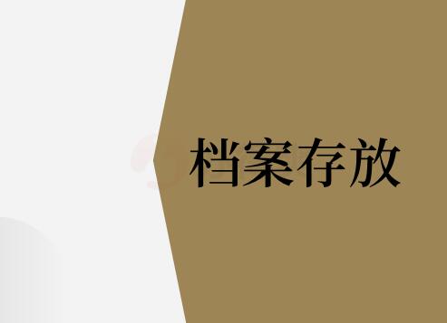 2024澳门原料网大全