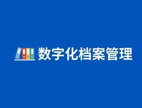 2024澳门原料网大全