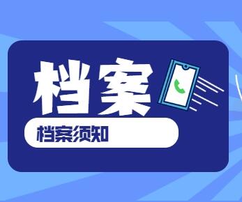 2024澳门原料网大全