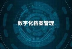 2024澳门原料网大全