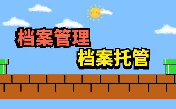 2024澳门原料网大全