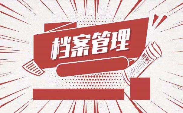 2024澳门原料网大全