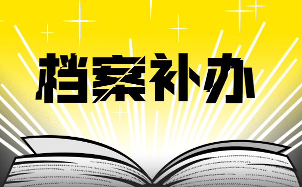 2024澳门原料网大全