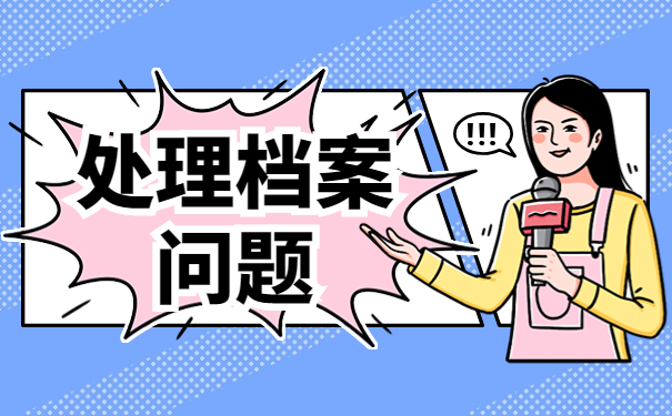 2024澳门原料网大全