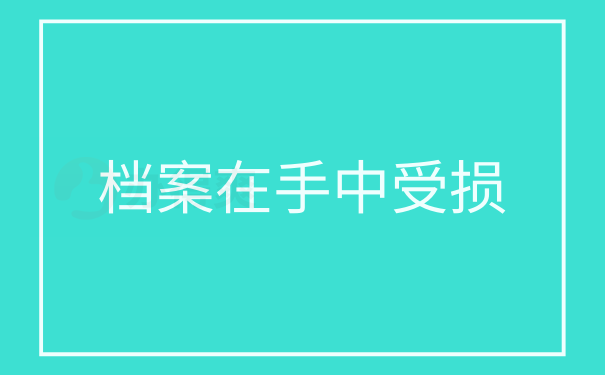 2024澳门原料网大全