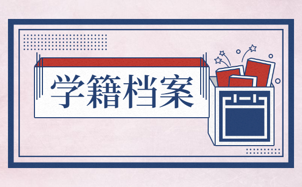 2024澳门原料网大全