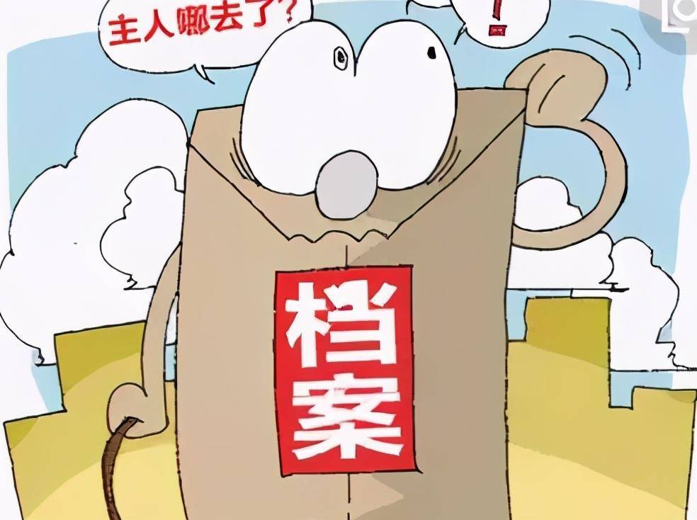 2024澳门原料网大全