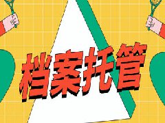 2024澳门原料网大全