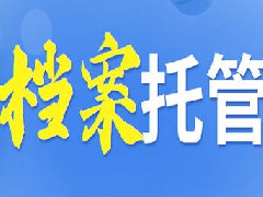 2024澳门原料网大全