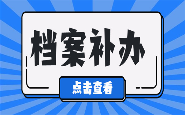 2024澳门原料网大全