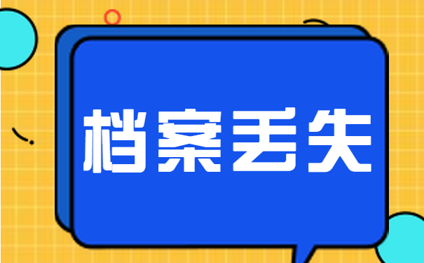 2024澳门原料网大全