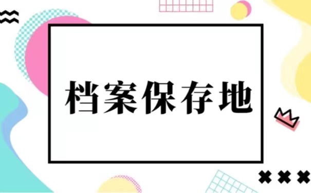 2024澳门原料网大全