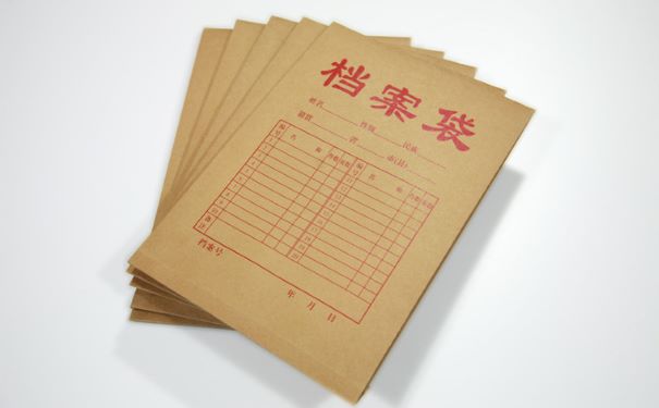 2024澳门原料网大全