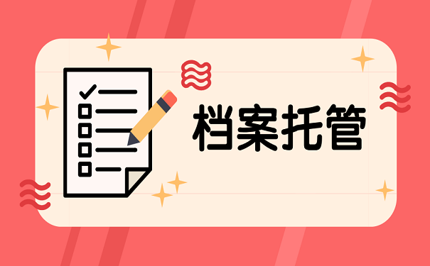 2024澳门原料网大全