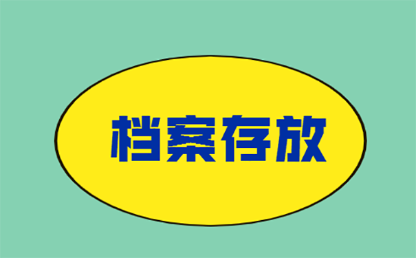 2024澳门原料网大全