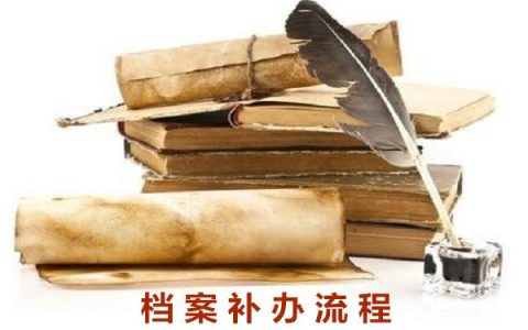 2024澳门原料网大全