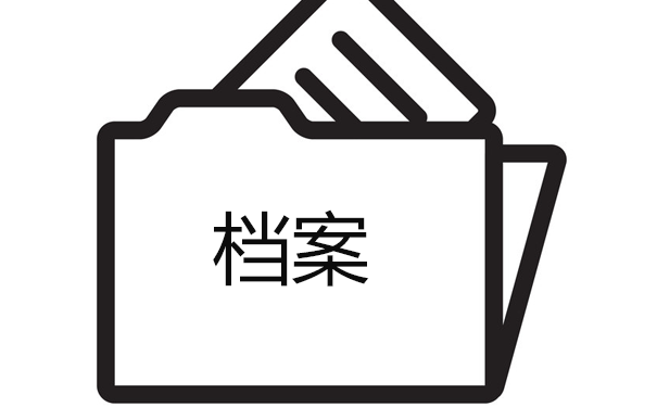 2024澳门原料网大全